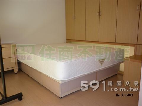 仁愛米蘭4