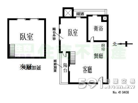 極美邊間7