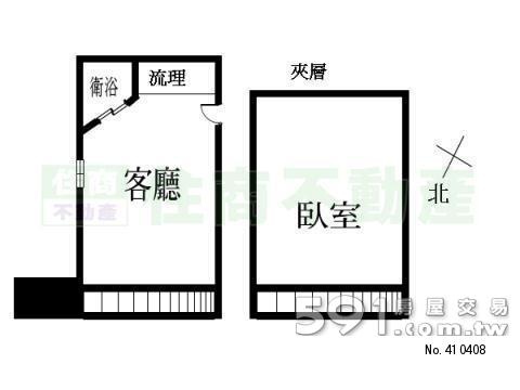 仁愛君悅7