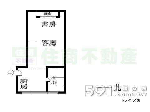 國際有約6