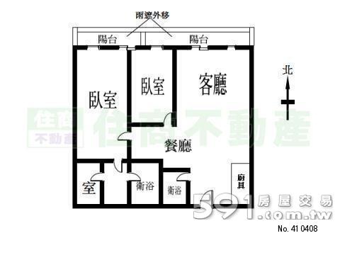 基泰之星6