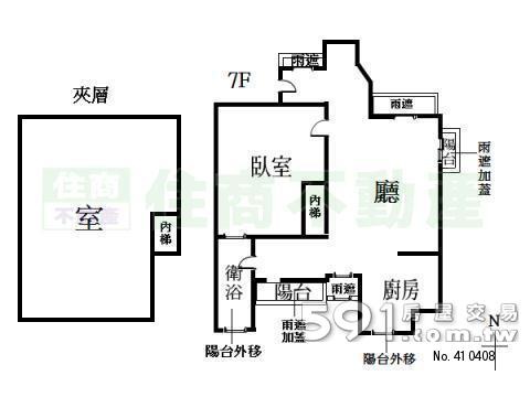 敦北7