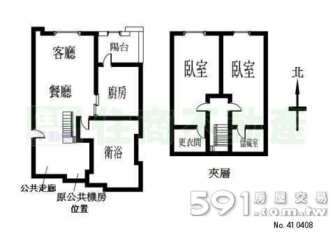 南京6