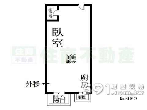 敦北3