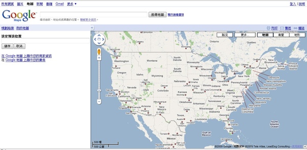 google-map.jpg
