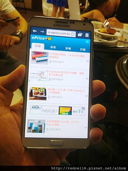 掌握世界無以倫[筆]的機皇SAMSUNG GALAXY Note 3體驗會心得