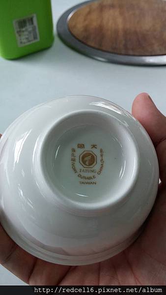 1395883_10200923539719878_1019734654_n