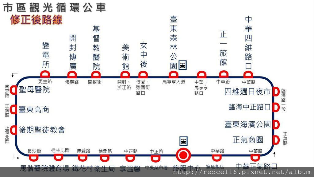 1956742_764076356960674_3056931750034231205_o