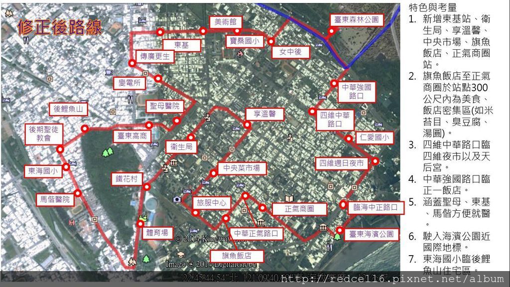 10403879_764076413627335_461202015515512719_o