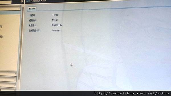2014-06-23 14.41.24