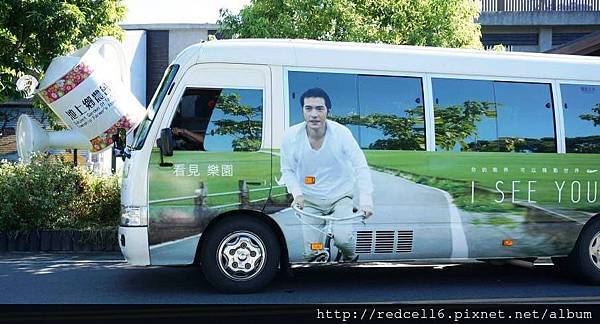 10457756_267806460094325_1747046109529486487_o