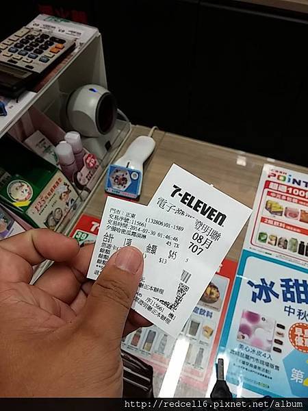 10303951_10202611877327263_8723806774876221035_n