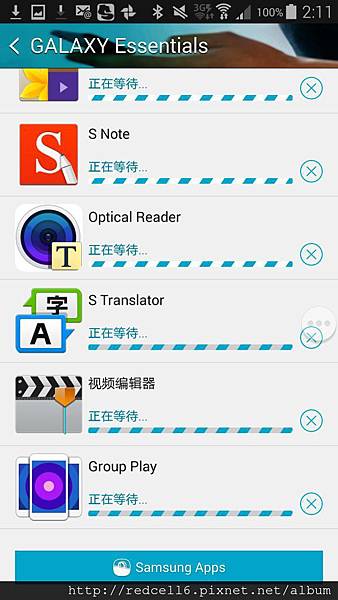 雙管齊下的Samsung GALAXY S5 4G LTE 快人一步(第二梯次)  體驗心得分享