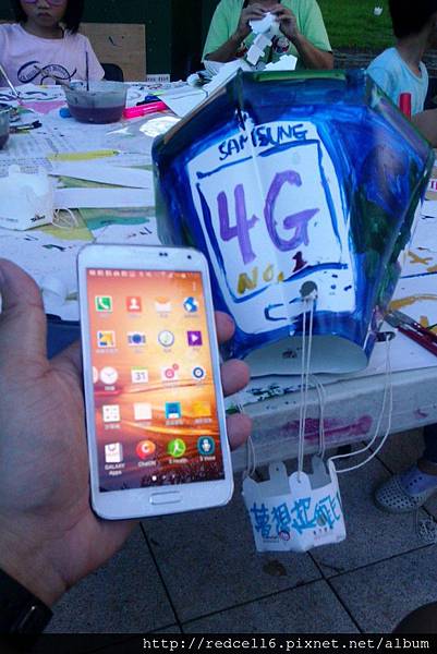 雙管齊下的Samsung GALAXY S5 4G LTE 快人一步(第二梯次)  體驗心得分享