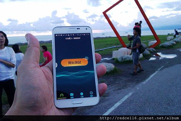 雙管齊下的Samsung GALAXY S5 4G LTE 快人一步(第二梯次)  體驗心得分享