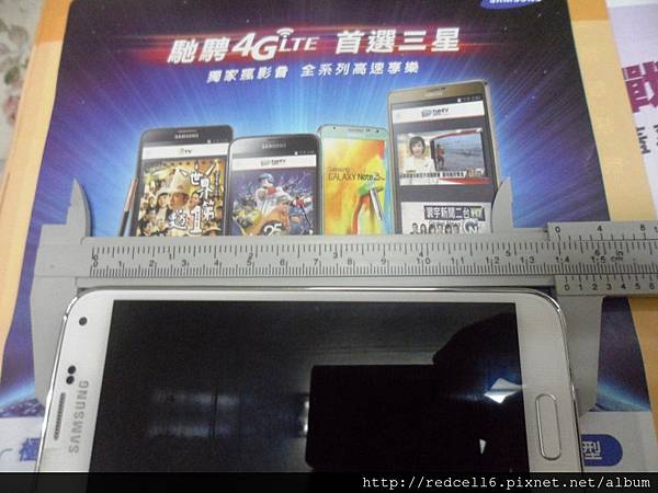 雙管齊下的Samsung GALAXY S5 4G LTE 快人一步(第二梯次)  體驗心得分享