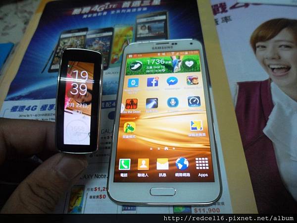 雙管齊下的Samsung GALAXY S5 4G LTE 快人一步(第二梯次)  體驗心得分享