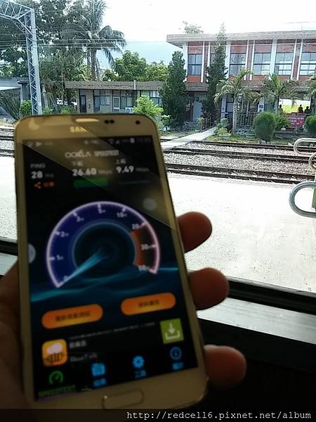 雙管齊下的Samsung GALAXY S5 4G LTE 快人一步(第二梯次)  體驗心得分享