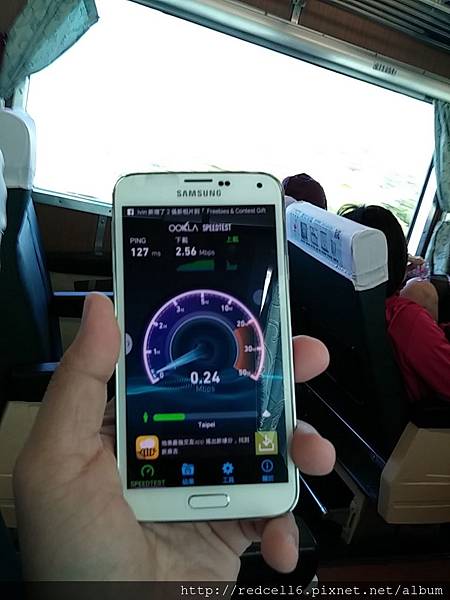雙管齊下的Samsung GALAXY S5 4G LTE 快人一步(第二梯次)  體驗心得分享
