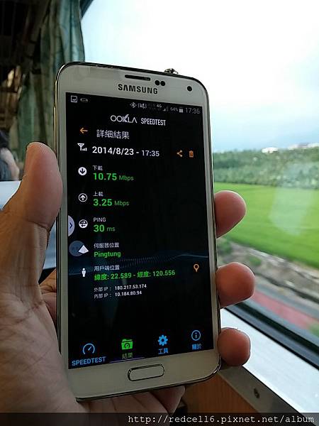 雙管齊下的Samsung GALAXY S5 4G LTE 快人一步(第二梯次)  體驗心得分享