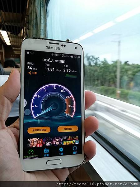 雙管齊下的Samsung GALAXY S5 4G LTE 快人一步(第二梯次)  體驗心得分享