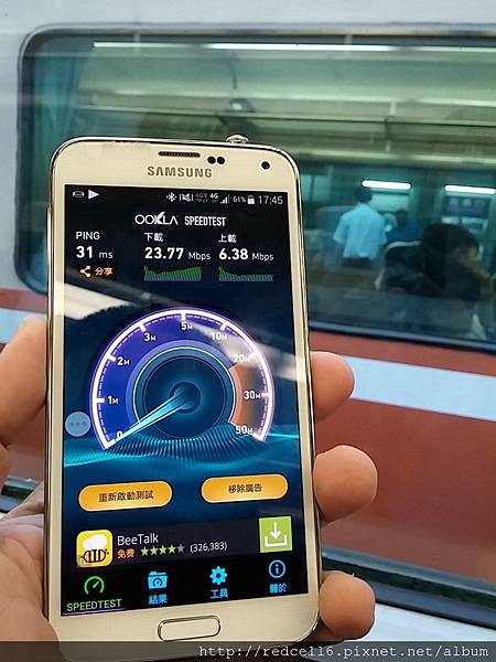 雙管齊下的Samsung GALAXY S5 4G LTE 快人一步(第二梯次)  體驗心得分享
