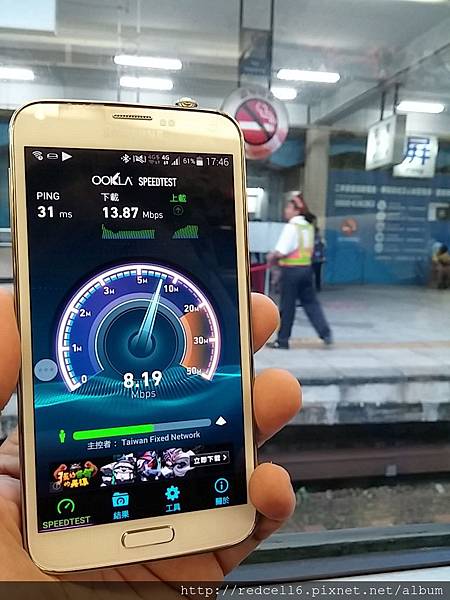 雙管齊下的Samsung GALAXY S5 4G LTE 快人一步(第二梯次)  體驗心得分享