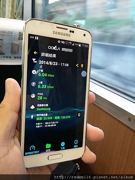 雙管齊下的Samsung GALAXY S5 4G LTE 快人一步(第二梯次)  體驗心得分享