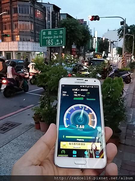 雙管齊下的Samsung GALAXY S5 4G LTE 快人一步(第二梯次)  體驗心得分享