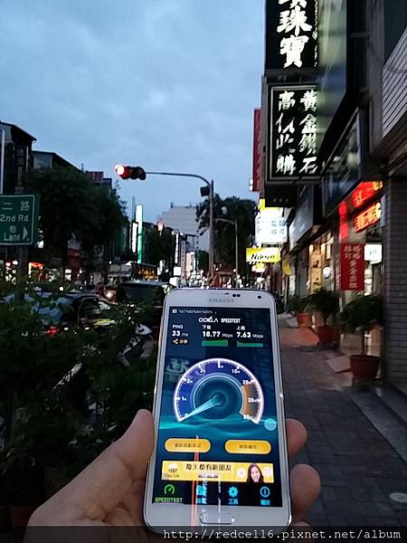 雙管齊下的Samsung GALAXY S5 4G LTE 快人一步(第二梯次)  體驗心得分享
