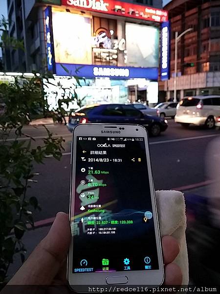 雙管齊下的Samsung GALAXY S5 4G LTE 快人一步(第二梯次)  體驗心得分享