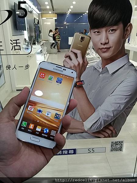 雙管齊下的Samsung GALAXY S5 4G LTE 快人一步(第二梯次)  體驗心得分享