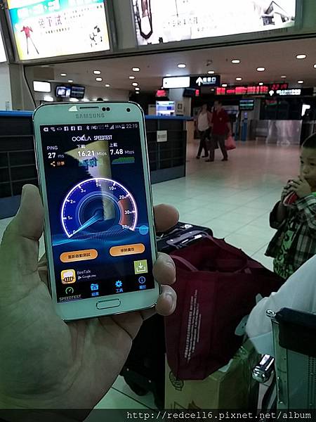 雙管齊下的Samsung GALAXY S5 4G LTE 快人一步(第二梯次)  體驗心得分享