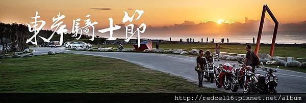 10646841_772915546094558_4517644425607658606_n