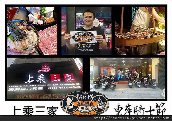 10649521_771537699565676_4866562002462913280_n