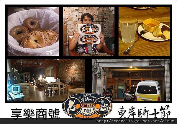 10550958_771554299564016_7569300479567396203_n