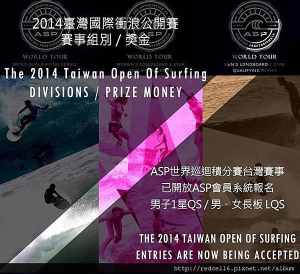 10257745_838917859482481_934684341086188345_n