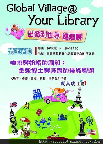 10678692_852678228090317_7151219619794775477_n 10678692_852678228090317_7151219619794775477_n