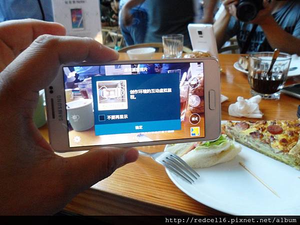 無以倫[筆]的說寫俱佳Samsung GALAXY Note 4高雄場體驗會心得分享