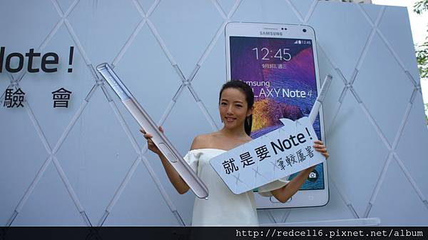 無以倫[筆]的說寫俱佳Samsung GALAXY Note 4高雄場體驗會心得分享