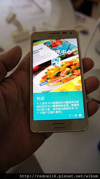 無以倫[筆]的說寫俱佳Samsung GALAXY Note 4高雄場體驗會心得分享
