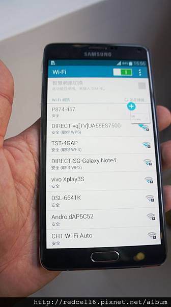 無以倫[筆]的說寫俱佳Samsung GALAXY Note 4高雄場體驗會心得分享