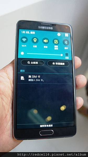無以倫[筆]的說寫俱佳Samsung GALAXY Note 4高雄場體驗會心得分享