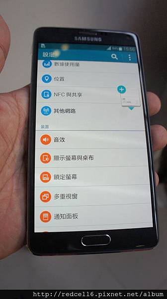 無以倫[筆]的說寫俱佳Samsung GALAXY Note 4高雄場體驗會心得分享