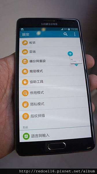無以倫[筆]的說寫俱佳Samsung GALAXY Note 4高雄場體驗會心得分享