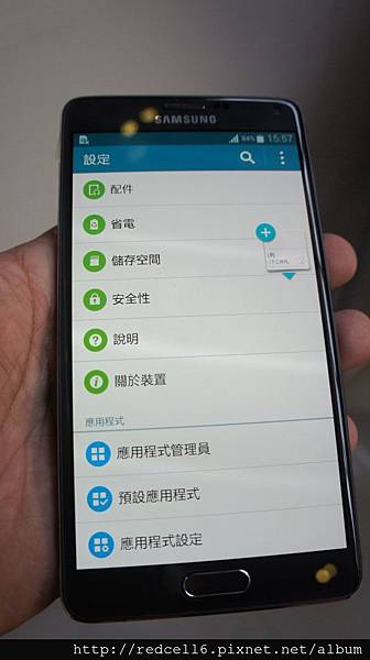 無以倫[筆]的說寫俱佳Samsung GALAXY Note 4高雄場體驗會心得分享