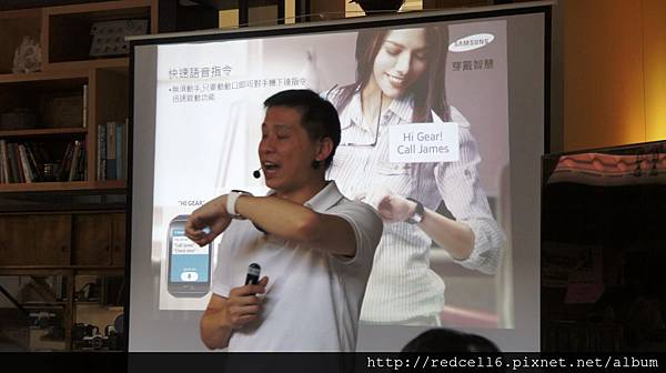 無以倫[筆]的說寫俱佳Samsung GALAXY Note 4高雄場體驗會心得分享