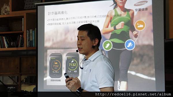 無以倫[筆]的說寫俱佳Samsung GALAXY Note 4高雄場體驗會心得分享