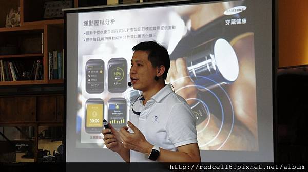 無以倫[筆]的說寫俱佳Samsung GALAXY Note 4高雄場體驗會心得分享