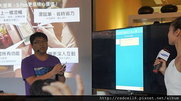 無以倫[筆]的說寫俱佳Samsung GALAXY Note 4高雄場體驗會心得分享